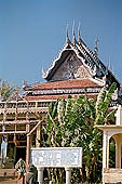 Tonle Sap - Kampong Phluk village - the local pagoda